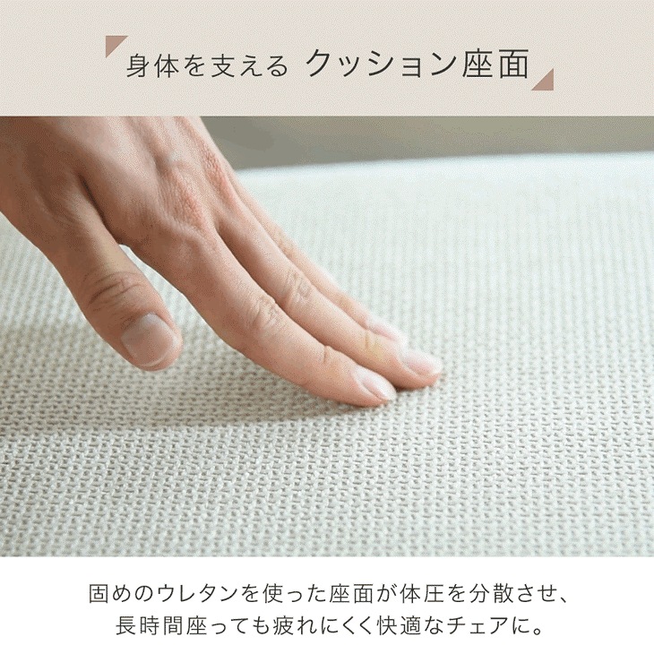 ダイニングテーブルセット チェア 5点セット 4人 120cm 天然木 撥水加工 ダイニングセット ダイニング セット ダイニングテーブル