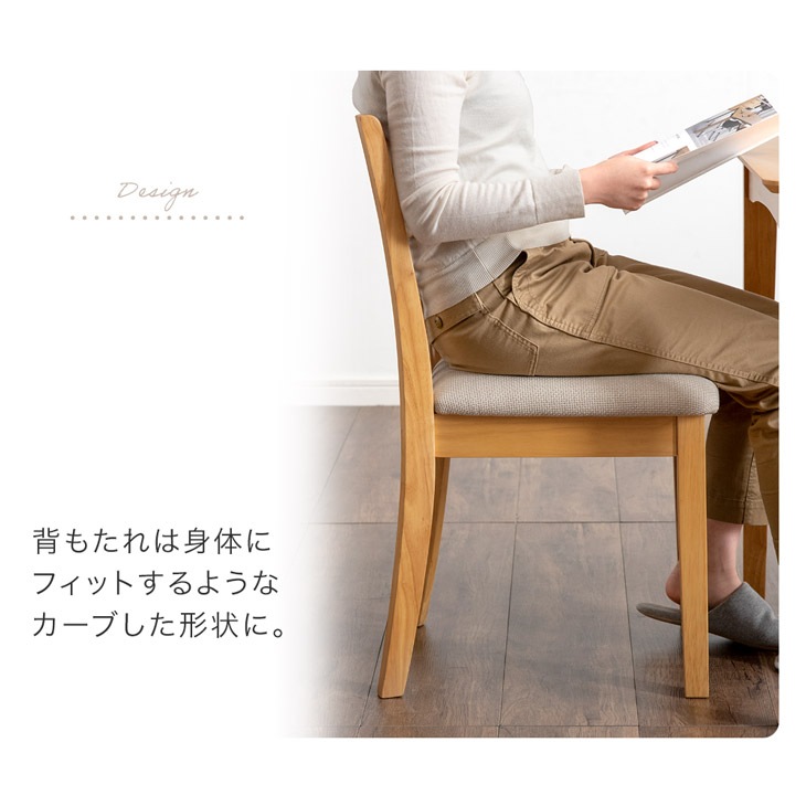 ダイニングテーブルセット チェア 5点セット 4人 120cm 天然木 撥水加工 ダイニングセット ダイニング セット ダイニングテーブル