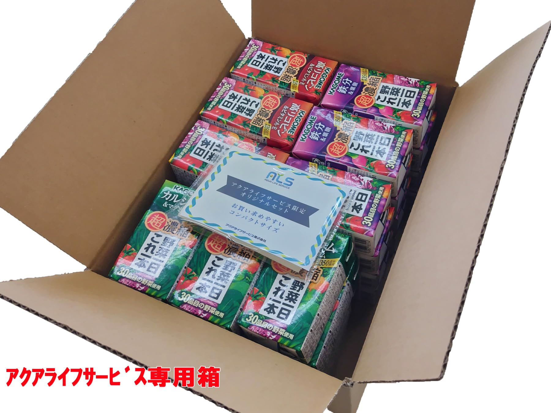 カゴメ 野菜一日これ一本 超濃縮 高リコピン カルシウム 鉄分 125ml アソートセット 36本 (3種類 x 各12本)紙パック オリジナルポケットティッシュ付 カゴメ 野菜一日これ一本 超濃縮 高リコピン カルシウム 鉄分 125ml アソートセット 36本 (3種類 x 各12本)紙パック オリジナルポケットティッシュ付