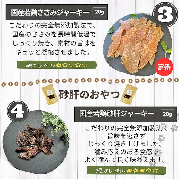 アイリスオーヤマ まるごと ささみ ジャーキー 犬 おやつ ガム 1kg×10袋 IRIS OHYAMA 犬 おやつ ジャーキー 1kg アイリスオーヤマ まるごと