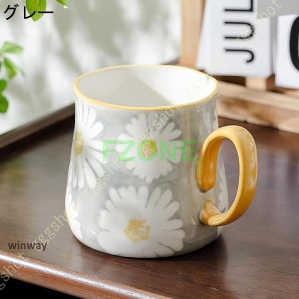 DATA2019様 ＋北欧マグカップ モノトーン✨北欧柄✨Aデザイン