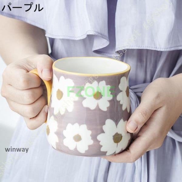 DATA2019様　＋北欧マグカップ 北欧モダン雑貨のオンライン通販｜nest のFine Little Day TALL