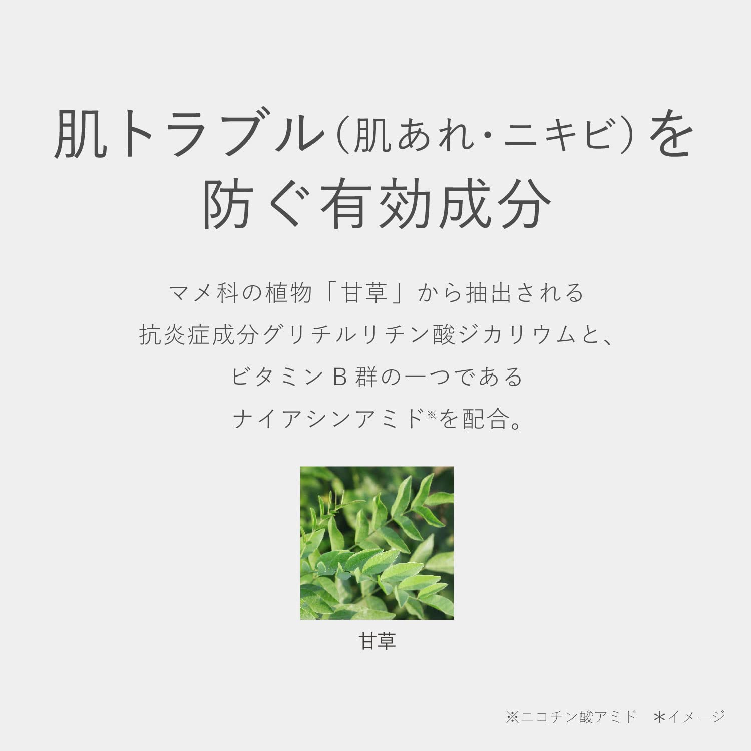 [ RMK 公式 ] RMK スムース コンディショニング エッセンス[医薬部外品] 30mL シトラス＆フローラルの香り (植物エキス 薬用 保湿美容液 保湿ジェル 美容液セラム ニキビ 肌あれ)