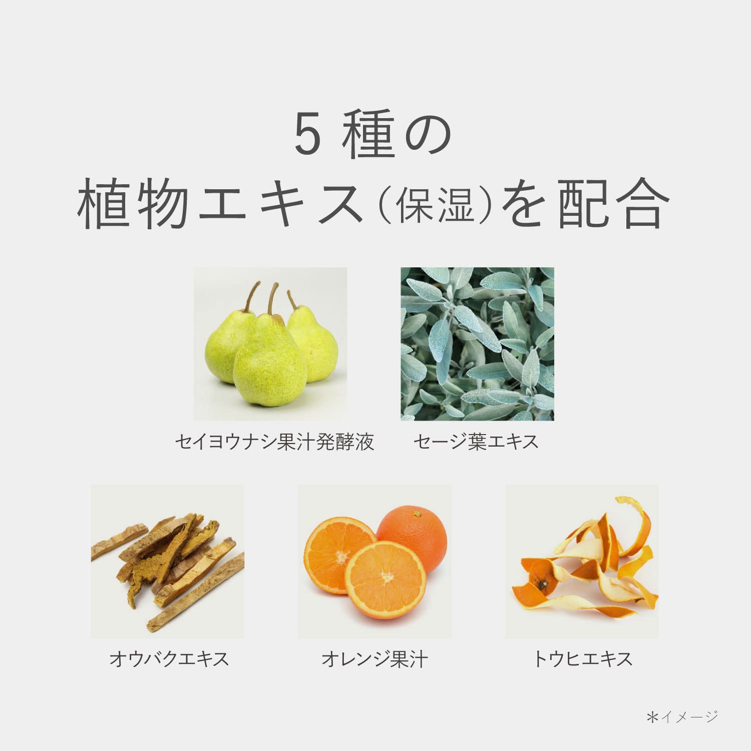 [ RMK 公式 ] RMK スムース コンディショニング エッセンス[医薬部外品] 30mL シトラス＆フローラルの香り (植物エキス 薬用 保湿美容液 保湿ジェル 美容液セラム ニキビ 肌あれ)