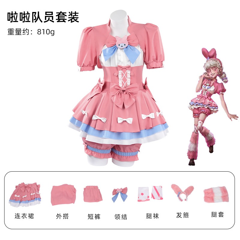 5人目チアリーダーコスプレスーツ大きな連動でチアリーダーメロディーコスプレスーツと同じスタイル 5人目チアリーダーコスプレスーツ大きな連動でチアリーダーメロディーコスプレスーツと同じスタイル