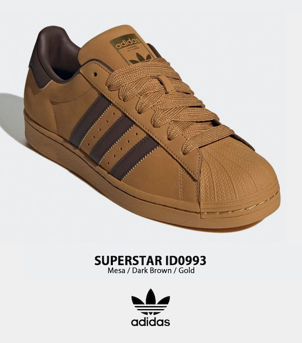 Qoo10] adidas ID0993 スニーカー SUPERST