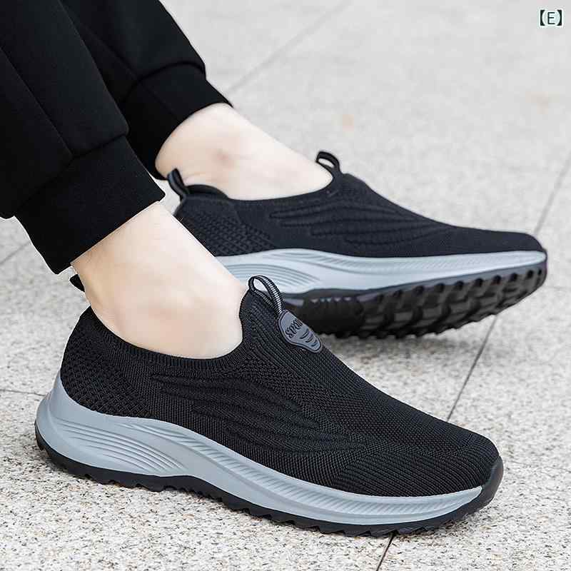 コンフォートシューズ メンズ レディース 婦人靴 ミセス 秋冬 ウォーキングシューズ ラウンドトゥ ワインレッド ブラック グレー コンフォートシューズ メンズ レディース 婦人靴 ミセス 秋冬 ウォーキングシューズ ラウンドトゥ ワインレッド ブラック グレー