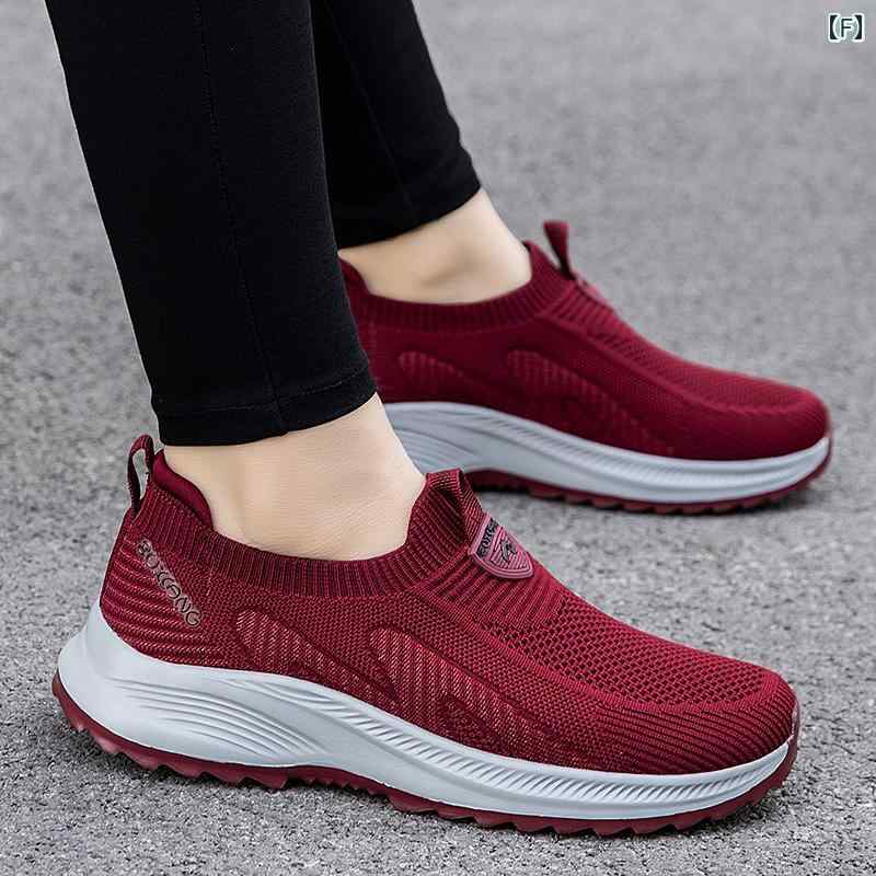 コンフォートシューズ メンズ レディース 婦人靴 ミセス 秋冬 ウォーキングシューズ ラウンドトゥ ワインレッド ブラック グレー コンフォートシューズ メンズ レディース 婦人靴 ミセス 秋冬 ウォーキングシューズ ラウンドトゥ ワインレッド ブラック グレー