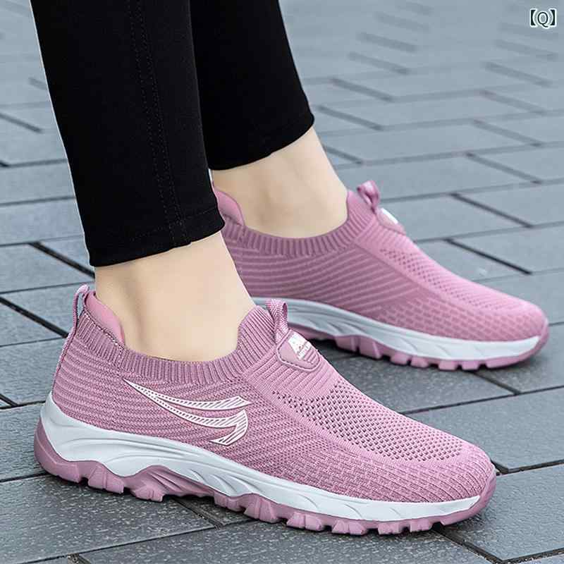 コンフォートシューズ メンズ レディース 婦人靴 ミセス 秋冬 ウォーキングシューズ ラウンドトゥ ワインレッド ブラック グレー コンフォートシューズ メンズ レディース 婦人靴 ミセス 秋冬 ウォーキングシューズ ラウンドトゥ ワインレッド ブラック グレー