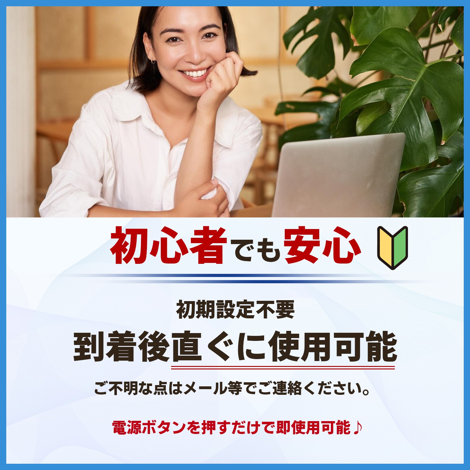 第八世代Core i5 大画面15.6型 カメラ テンキー搭載 メモリ8GB 驚速SSD256GB Win11 MSoffice2021 VersaPro VX-シリーズ　無線 BT DVD-ROM