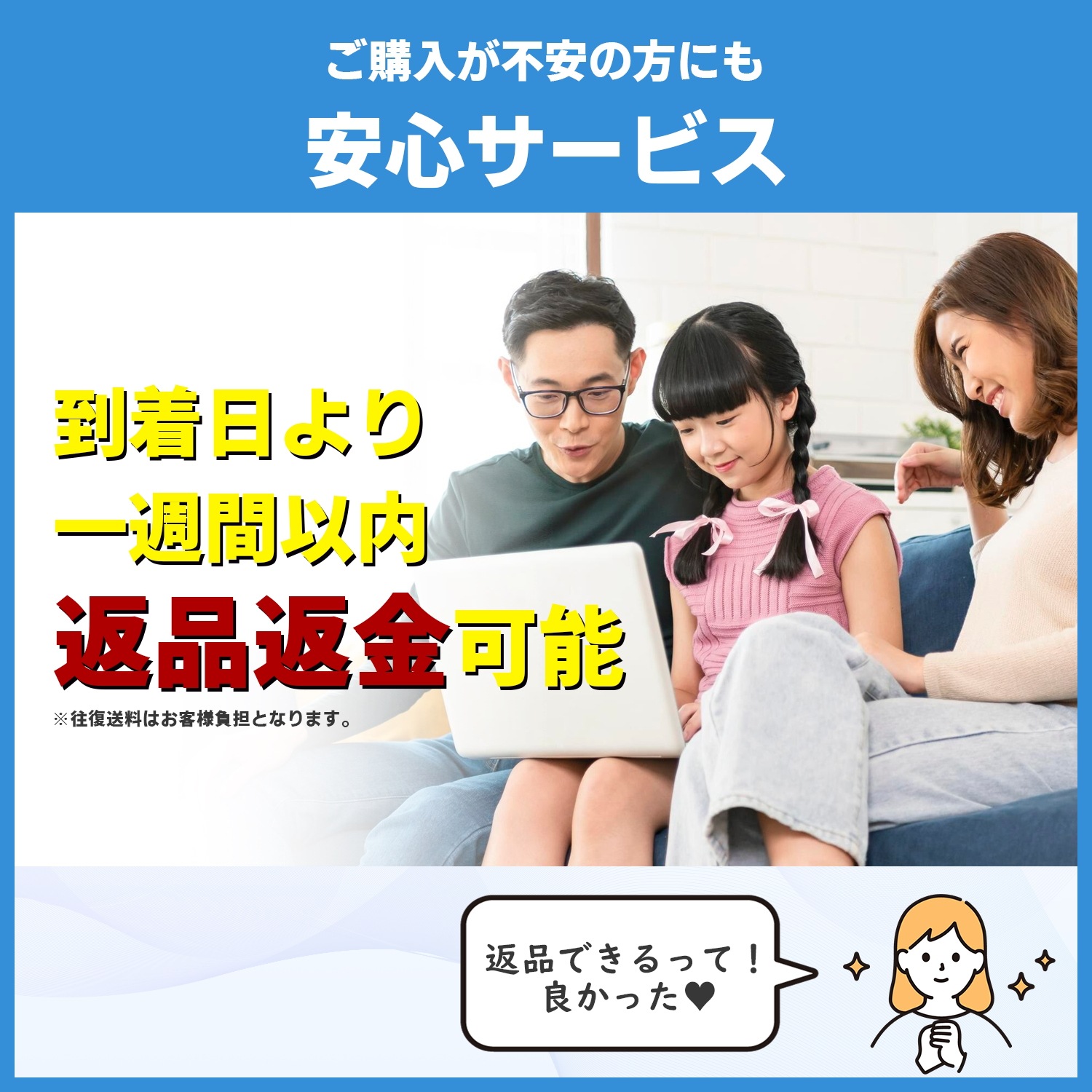 第八世代Core i5 大画面15.6型 カメラ テンキー搭載 メモリ8GB 驚速SSD256GB Win11 MSoffice2021 VersaPro VX-シリーズ　無線 BT DVD-ROM