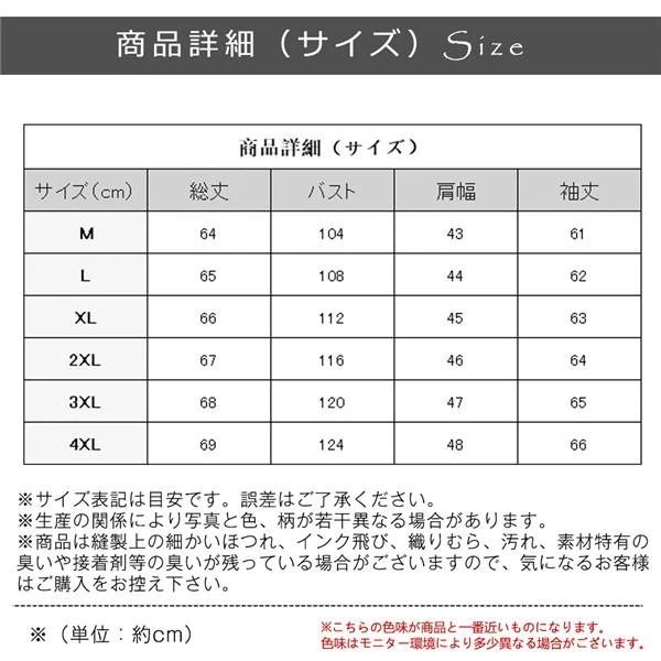 気質中綿ジャケットメンズ中綿入りダウンコートダウンジャケットジャケットブルゾンアウターお洒落防寒防風秋服冬服通勤ビジネス 気質中綿ジャケットメンズ中綿入りダウンコートダウンジャケットジャケットブルゾンアウターお洒落防寒防風秋服冬服通勤ビジネス