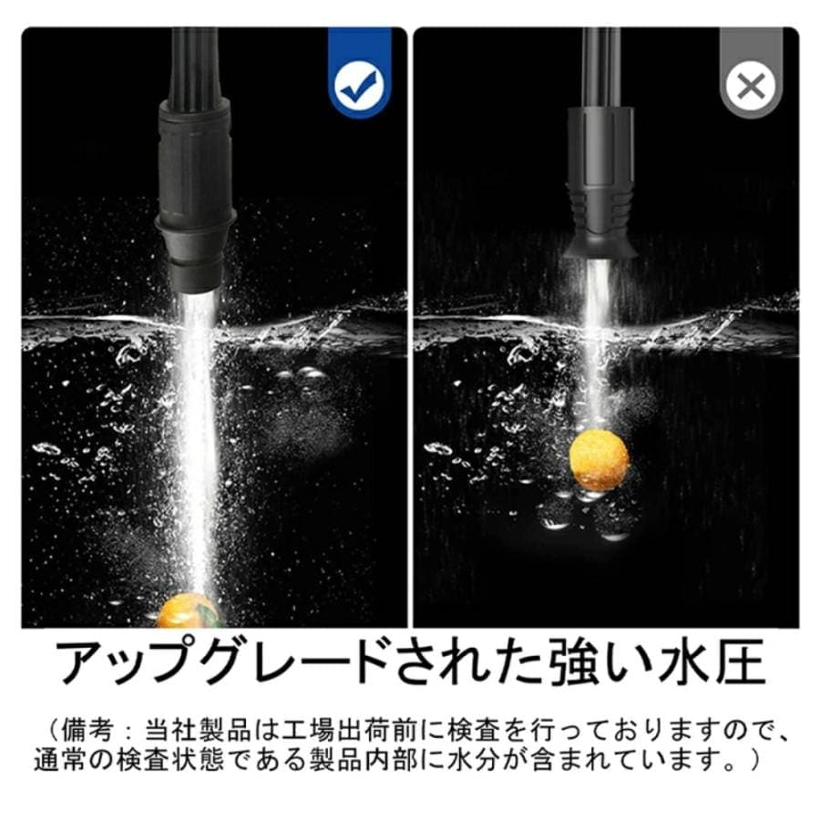 高圧洗浄機 コードレス 充電式 Vバッテリー対応 3速調整 ホース バッテリー付き 語取扱説明書付き 電動工具 洗車強力 家庭用 洗車タオル 小型