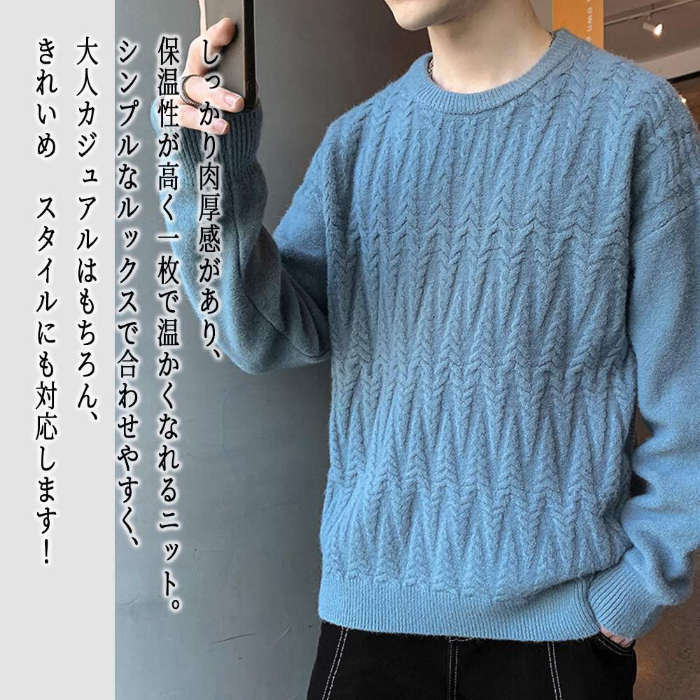 セーター メンズ 厚手セーター 春 ゴルフ ノルディック タートルネック チェック ニット 白色 大きいサイズ フリース 厚手 リブ 洗える シニア ブランド トレーナー モード系 冬 綿 長袖 ハイ セーター メンズ 厚手セーター 春 ゴルフ ノルディック タートルネック チェック ニット 白色 大きいサイズ フリース 厚手 リブ 洗える シニア ブランド トレーナー モード系 冬 綿 長袖 ハイ