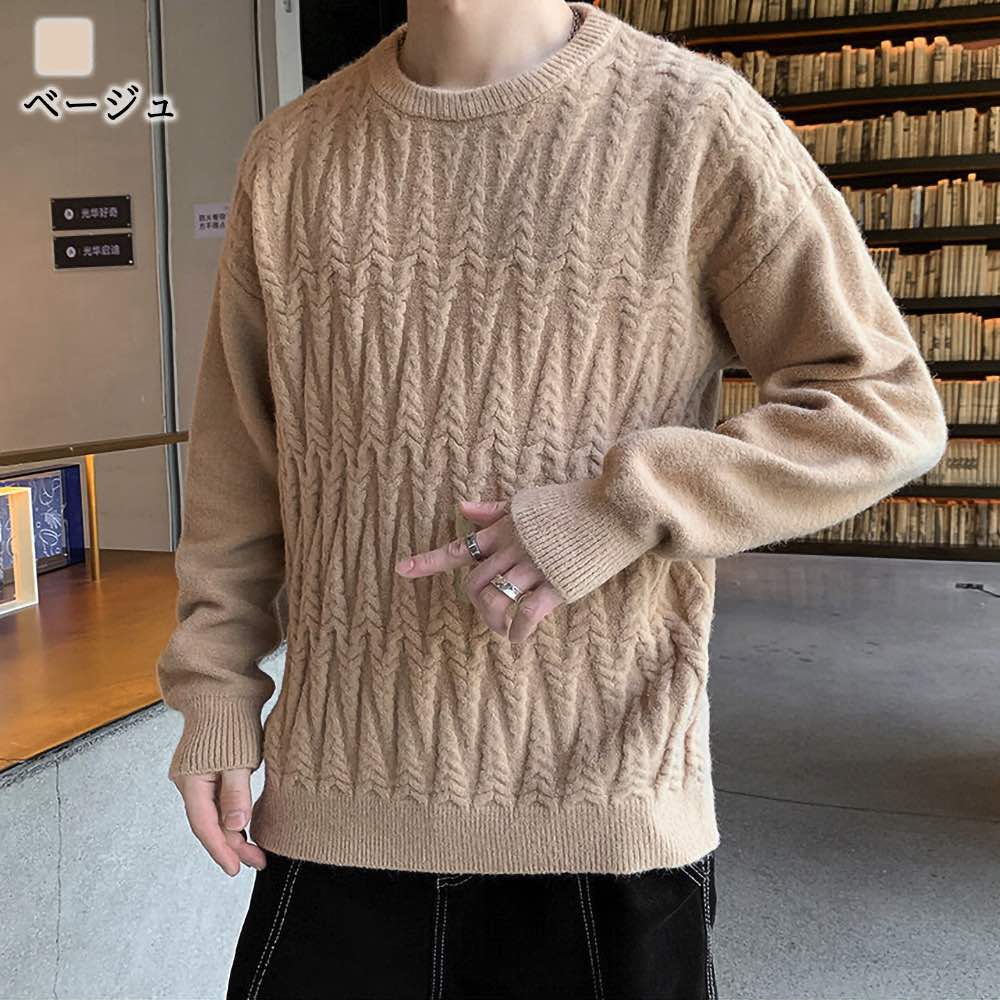 セーター メンズ 厚手セーター 春 ゴルフ ノルディック タートルネック チェック ニット 白色 大きいサイズ フリース 厚手 リブ 洗える シニア ブランド トレーナー モード系 冬 綿 長袖 ハイ セーター メンズ 厚手セーター 春 ゴルフ ノルディック タートルネック チェック ニット 白色 大きいサイズ フリース 厚手 リブ 洗える シニア ブランド トレーナー モード系 冬 綿 長袖 ハイ