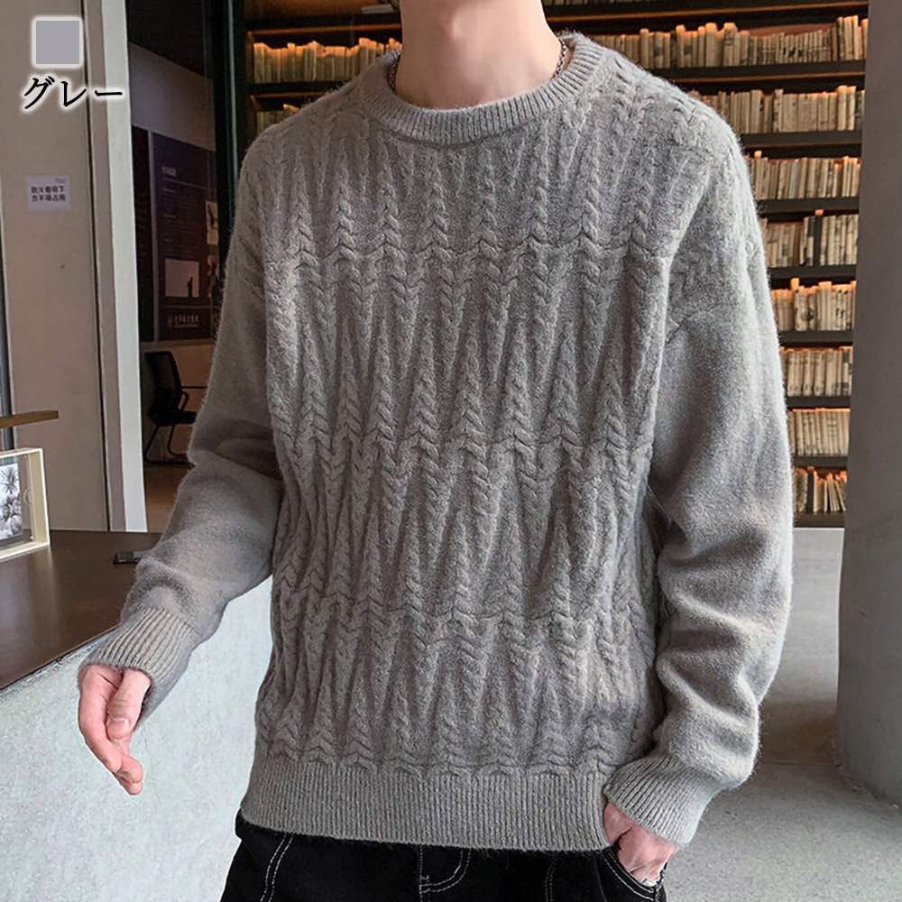 セーター メンズ 厚手セーター 春 ゴルフ ノルディック タートルネック チェック ニット 白色 大きいサイズ フリース 厚手 リブ 洗える シニア ブランド トレーナー モード系 冬 綿 長袖 ハイ セーター メンズ 厚手セーター 春 ゴルフ ノルディック タートルネック チェック ニット 白色 大きいサイズ フリース 厚手 リブ 洗える シニア ブランド トレーナー モード系 冬 綿 長袖 ハイ