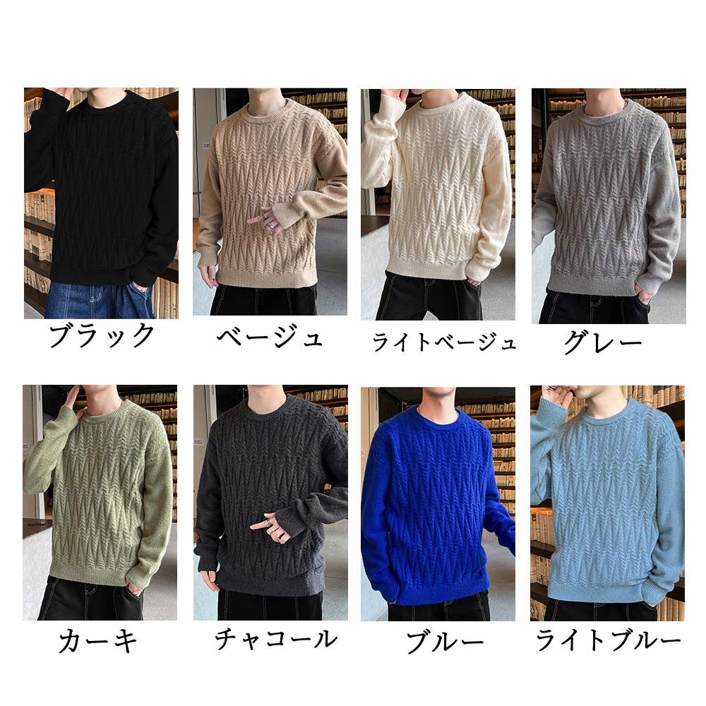 セーター メンズ 厚手セーター 春 ゴルフ ノルディック タートルネック チェック ニット 白色 大きいサイズ フリース 厚手 リブ 洗える シニア ブランド トレーナー モード系 冬 綿 長袖 ハイ セーター メンズ 厚手セーター 春 ゴルフ ノルディック タートルネック チェック ニット 白色 大きいサイズ フリース 厚手 リブ 洗える シニア ブランド トレーナー モード系 冬 綿 長袖 ハイ