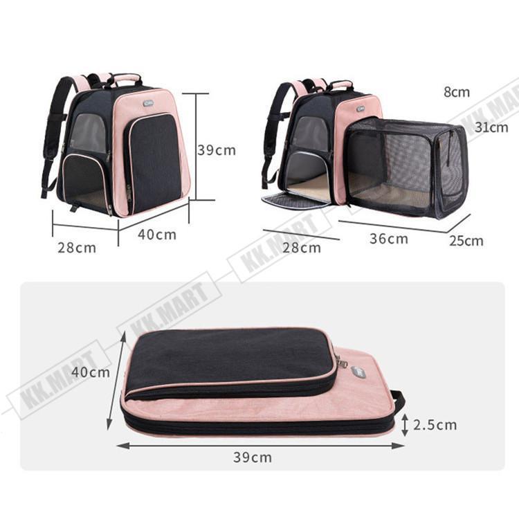 ペットバックキャリーバッグ拡張型リュックトラベル折りたたみバッグペットバッグ折りたたみバッグ犬猫小動物避難旅行軽量おしゃれ小型犬小型犬 ペットバックキャリーバッグ拡張型リュックトラベル折りたたみバッグペットバッグ折りたたみバッグ犬猫小動物避難旅行軽量おしゃれ小型犬小型犬