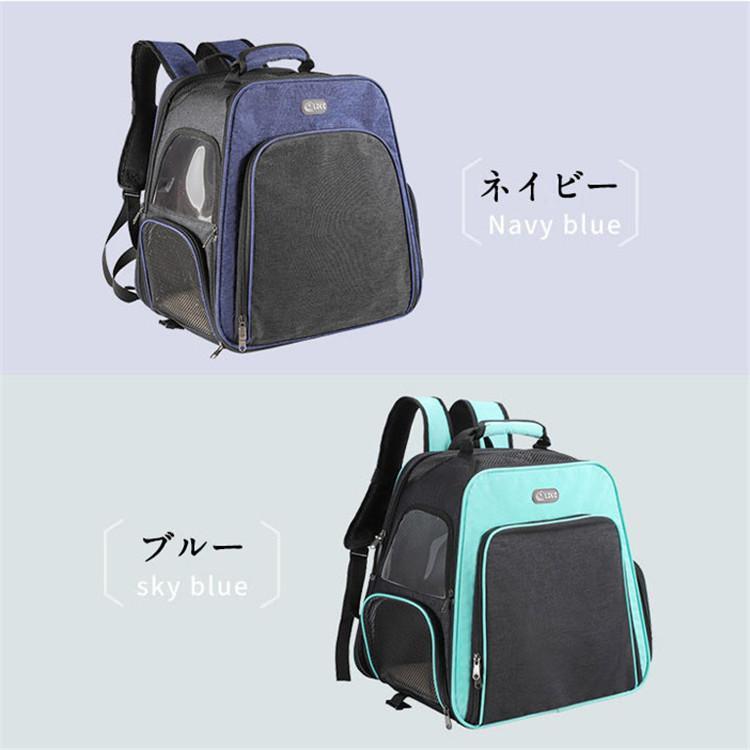 ペットバックキャリーバッグ拡張型リュックトラベル折りたたみバッグペットバッグ折りたたみバッグ犬猫小動物避難旅行軽量おしゃれ小型犬小型犬 ペットバックキャリーバッグ拡張型リュックトラベル折りたたみバッグペットバッグ折りたたみバッグ犬猫小動物避難旅行軽量おしゃれ小型犬小型犬