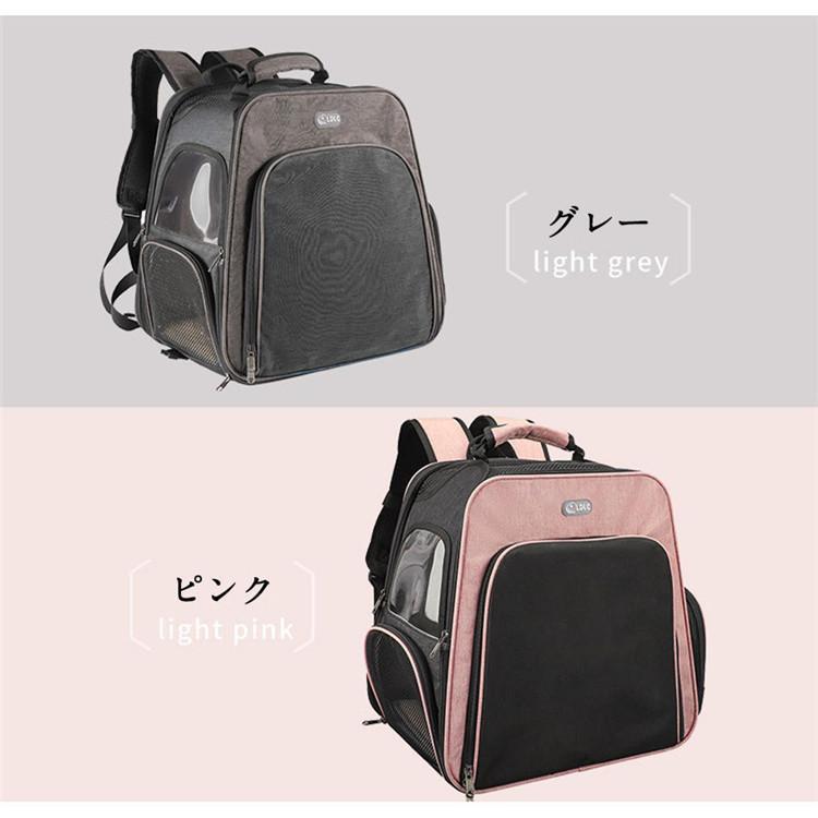 ペットバックキャリーバッグ拡張型リュックトラベル折りたたみバッグペットバッグ折りたたみバッグ犬猫小動物避難旅行軽量おしゃれ小型犬小型犬 ペットバックキャリーバッグ拡張型リュックトラベル折りたたみバッグペットバッグ折りたたみバッグ犬猫小動物避難旅行軽量おしゃれ小型犬小型犬