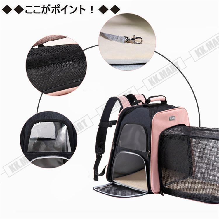 ペットバックキャリーバッグ拡張型リュックトラベル折りたたみバッグペットバッグ折りたたみバッグ犬猫小動物避難旅行軽量おしゃれ小型犬小型犬 ペットバックキャリーバッグ拡張型リュックトラベル折りたたみバッグペットバッグ折りたたみバッグ犬猫小動物避難旅行軽量おしゃれ小型犬小型犬