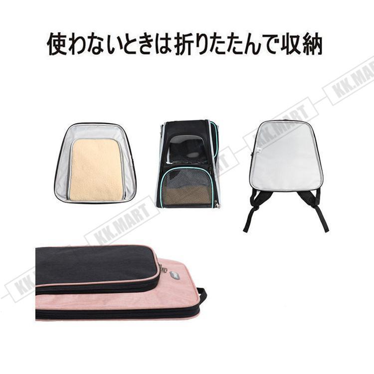ペットバックキャリーバッグ拡張型リュックトラベル折りたたみバッグペットバッグ折りたたみバッグ犬猫小動物避難旅行軽量おしゃれ小型犬小型犬 ペットバックキャリーバッグ拡張型リュックトラベル折りたたみバッグペットバッグ折りたたみバッグ犬猫小動物避難旅行軽量おしゃれ小型犬小型犬