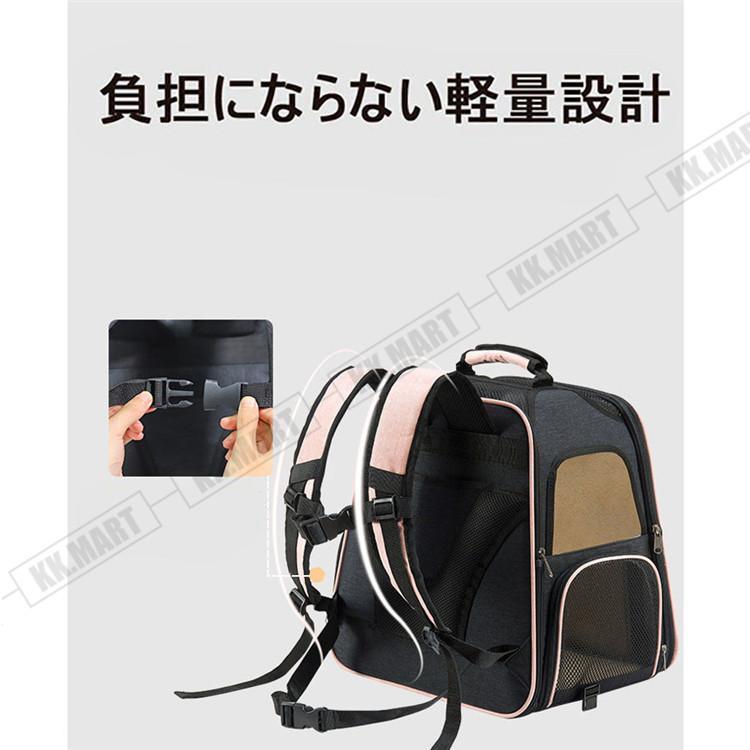 ペットバックキャリーバッグ拡張型リュックトラベル折りたたみバッグペットバッグ折りたたみバッグ犬猫小動物避難旅行軽量おしゃれ小型犬小型犬 ペットバックキャリーバッグ拡張型リュックトラベル折りたたみバッグペットバッグ折りたたみバッグ犬猫小動物避難旅行軽量おしゃれ小型犬小型犬