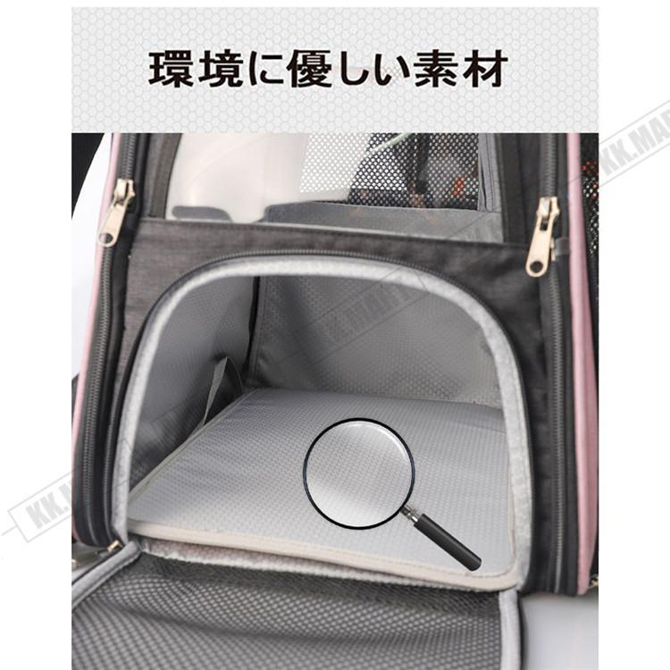 ペットバックキャリーバッグ拡張型リュックトラベル折りたたみバッグペットバッグ折りたたみバッグ犬猫小動物避難旅行軽量おしゃれ小型犬小型犬 ペットバックキャリーバッグ拡張型リュックトラベル折りたたみバッグペットバッグ折りたたみバッグ犬猫小動物避難旅行軽量おしゃれ小型犬小型犬