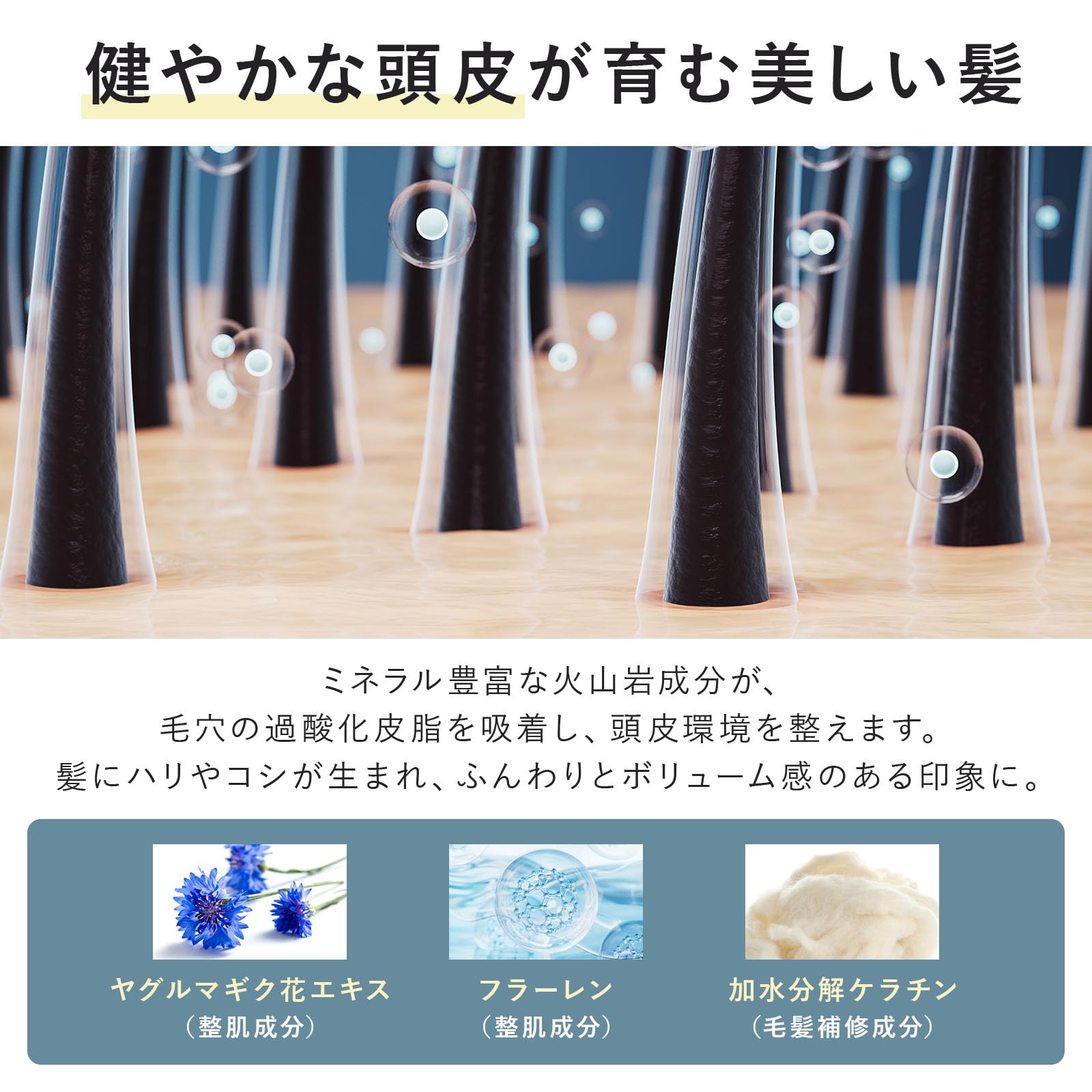 【美容室専売品】バイワンシー シャンプーに混ぜる美容液 トリートメント シャンプー ヘアブースター ヘアマスク コンディショナー 頭皮ケア 活性酸素除去 290g 【美容室専売品】バイワンシー シャンプーに混ぜる美容液 トリートメント シャンプー ヘアブースター ヘアマスク コンディショナー 頭皮ケア 活性酸素除去 290g