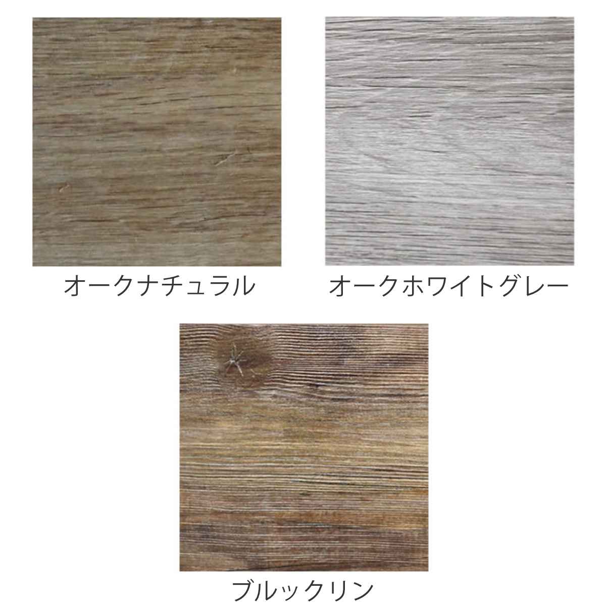 ウォールパネル SOLIDECO 貼れる 天然木 40枚組 約6x6m リメイクシート 壁用 のり付き 壁紙 壁紙シール 屋内用 DIY お手軽 パネル ウッドパネル 壁パネル 壁材 木 壁面