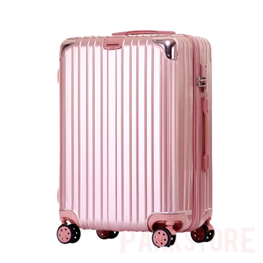 スーツケース 機内持ち込み 軽量 小型 Sサイズ M かわいい おしゃれ 短途旅行 出張 3-5日用 人気 キャ リーケース キャリーバッグ 旅行かばん 5色 スーツケース 機内持ち込み 軽量 小型 Sサイズ M かわいい おしゃれ 短途旅行 出張 3-5日用 人気 キャ リーケース キャリーバッグ 旅行かばん 5色