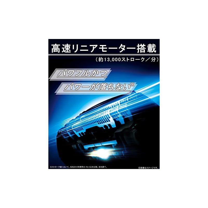 【即納】パナソニック ラムダッシュ メンズシェーバー 3枚刃 お風呂剃り可 赤 ES-CST6S-R 【即納】パナソニック ラムダッシュ メンズシェーバー 3枚刃 お風呂剃り可 赤 ES-CST6S-R