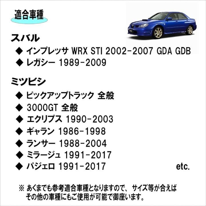 スバル ミツビシ ステアリングボス ショート 薄型 インプレッサ WRX STI 2002-2007 GDA GDB レガシー 1989-2009 ランサー ピックアップトラック ギャラン スバル ミツビシ ステアリングボス ショート 薄型 インプレッサ WRX STI 2002-2007 GDA GDB レガシー 1989-2009 ランサー ピックアップトラック ギャラン