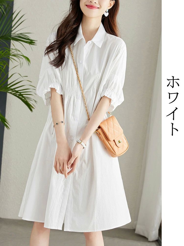 シャツワンピース レディース 半袖 ボリューム袖 ロングワンピース Aライン ミディ ワンピース 折襟 フレア ドッキング 半袖ワンピース ミディワンピース 前開き コットン ぽわん袖 ハイウ シャツワンピース レディース 半袖 ボリューム袖 ロングワンピース Aライン ミディ ワンピース 折襟 フレア ドッキング 半袖ワンピース ミディワンピース 前開き コットン ぽわん袖 ハイウ