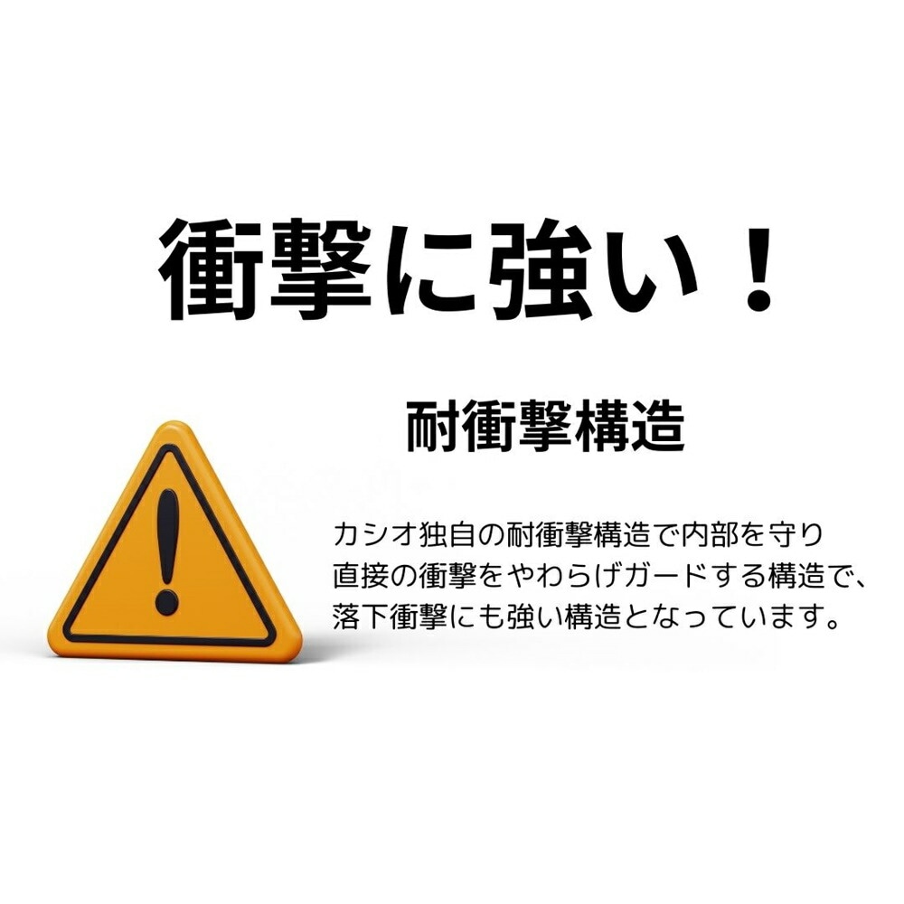 Gショック ジーショック カシオ アウトドア キャンプ ピクニック おでかけ 時計 メンズ レディース 腕時計 手表 CASIO G-SHOCK BASIC アナデジ デジタル アナログ 海外出張 海