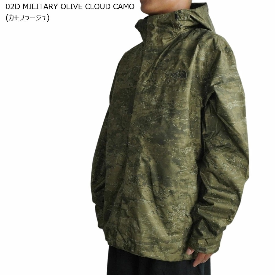 ノースフェイスTHE NORTH FACEメンズ ジャケットVENTURE 2 JACKETメンズ ベンチャー2 ジャケット02D MILITARY O