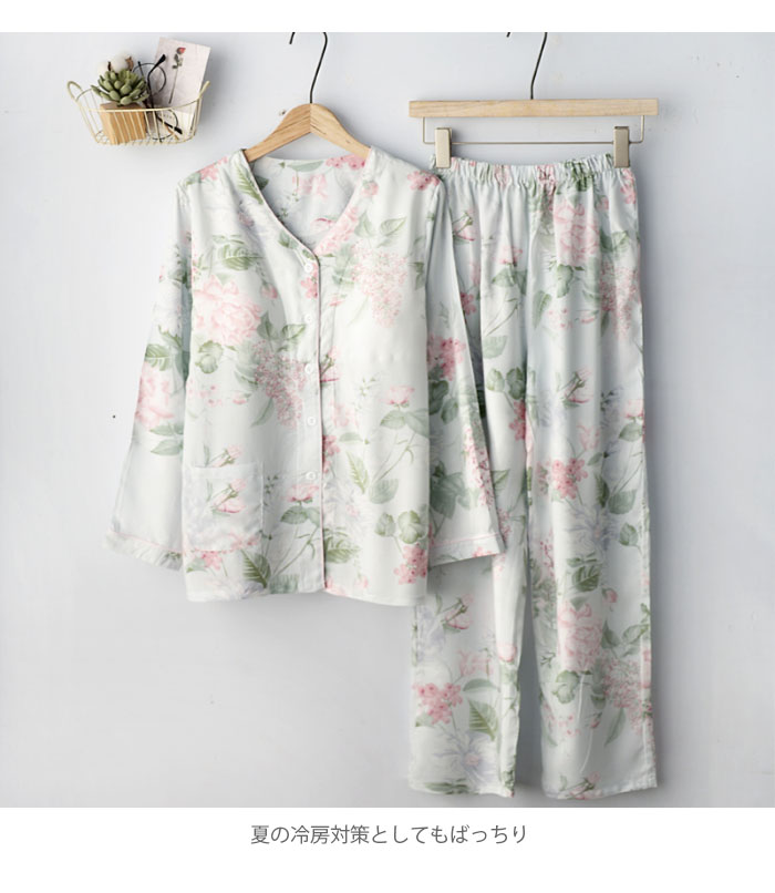【急速出荷】冷感パジャマ レディース パジャマセット 接触冷感 ルームウエア セットアップ 上下セット パッド付き ロングパンツ 長袖 ポケット付き パジャマ ナイトウエア 寝間着 部屋着 薄手 ウエ