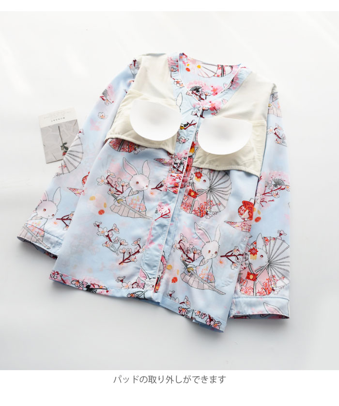 【急速出荷】冷感パジャマ レディース パジャマセット 接触冷感 ルームウエア セットアップ 上下セット パッド付き ロングパンツ 長袖 ポケット付き パジャマ ナイトウエア 寝間着 部屋着 薄手 ウエ