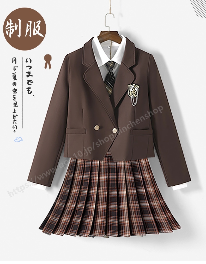 高校 学生服 きれいめ プリーツスカート お受験 女の子 韓国ファッション 卒服 小学校 スーツ 女子 卒業式 リボン スカート シャツ ジャケット 制服 長袖 4点セット レディース セットアップ