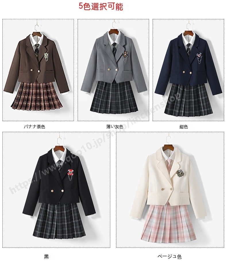 高校 学生服 きれいめ プリーツスカート お受験 女の子 韓国ファッション 卒服 小学校 スーツ 女子 卒業式 リボン スカート シャツ ジャケット 制服 長袖 4点セット レディース セットアップ