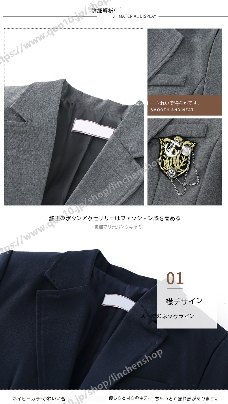 高校 学生服 きれいめ プリーツスカート お受験 女の子 韓国ファッション 卒服 小学校 スーツ 女子 卒業式 リボン スカート シャツ ジャケット 制服 長袖 4点セット レディース セットアップ