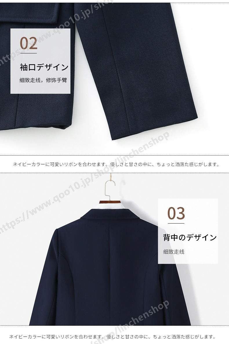 高校 学生服 きれいめ プリーツスカート お受験 女の子 韓国ファッション 卒服 小学校 スーツ 女子 卒業式 リボン スカート シャツ ジャケット 制服 長袖 4点セット レディース セットアップ