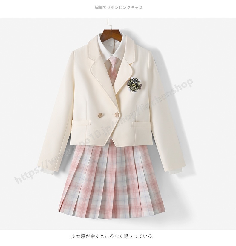 高校 学生服 きれいめ プリーツスカート お受験 女の子 韓国ファッション 卒服 小学校 スーツ 女子 卒業式 リボン スカート シャツ ジャケット 制服 長袖 4点セット レディース セットアップ