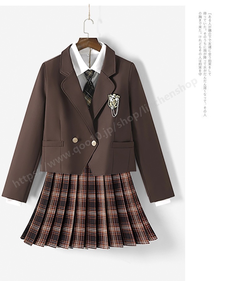 高校 学生服 きれいめ プリーツスカート お受験 女の子 韓国ファッション 卒服 小学校 スーツ 女子 卒業式 リボン スカート シャツ ジャケット 制服 長袖 4点セット レディース セットアップ