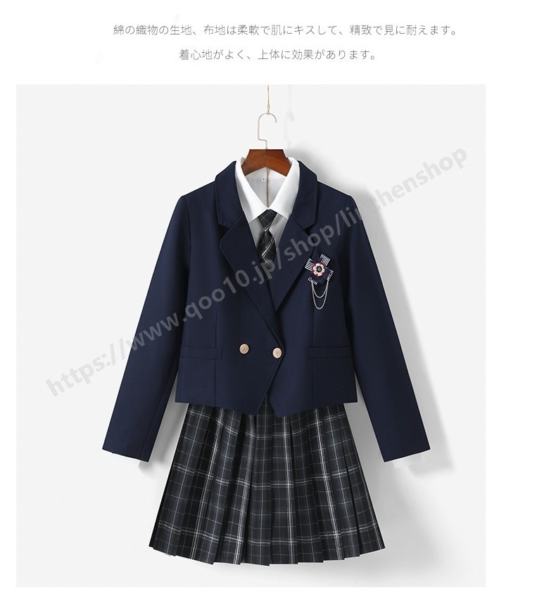 高校 学生服 きれいめ プリーツスカート お受験 女の子 韓国ファッション 卒服 小学校 スーツ 女子 卒業式 リボン スカート シャツ ジャケット 制服 長袖 4点セット レディース セットアップ