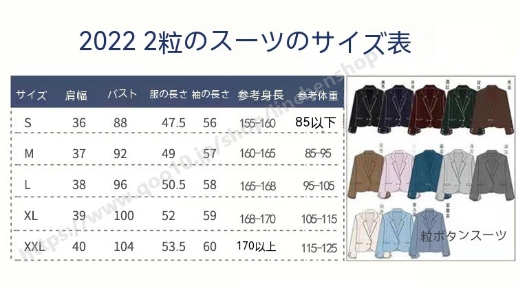 高校 学生服 きれいめ プリーツスカート お受験 女の子 韓国ファッション 卒服 小学校 スーツ 女子 卒業式 リボン スカート シャツ ジャケット 制服 長袖 4点セット レディース セットアップ
