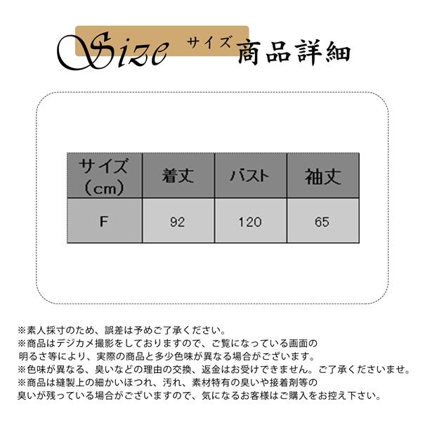 人気沸騰 フェイクファー コート ファーコート レデイース 毛皮コート アウター 秋 ブルゾン モコモコ 韓国風 モッズコート 可愛い エコファー ロング 人気沸騰 フェイクファー コート ファーコート レデイース 毛皮コート アウター 秋 ブルゾン モコモコ 韓国風 モッズコート 可愛い エコファー ロング