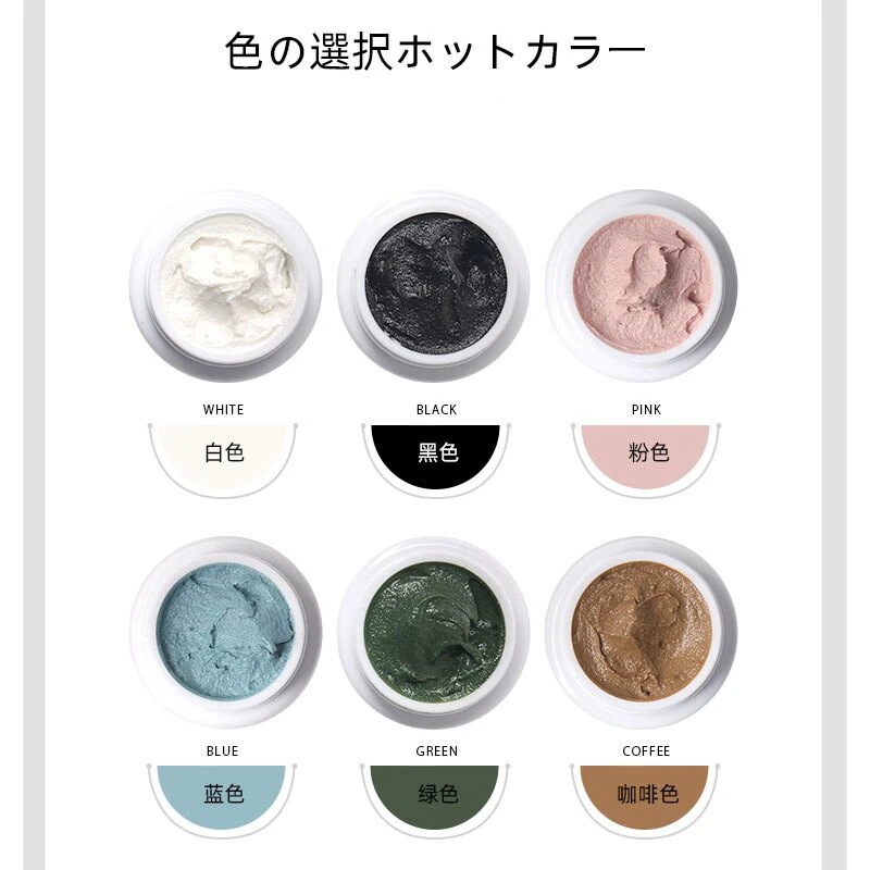 【1つ買うと12つ無料】ネイルタウン カラージェル ジェルネイル テラコッタジェル 粘土ジェル 凸凹 3Dジェル 焼土 ネイルアート142