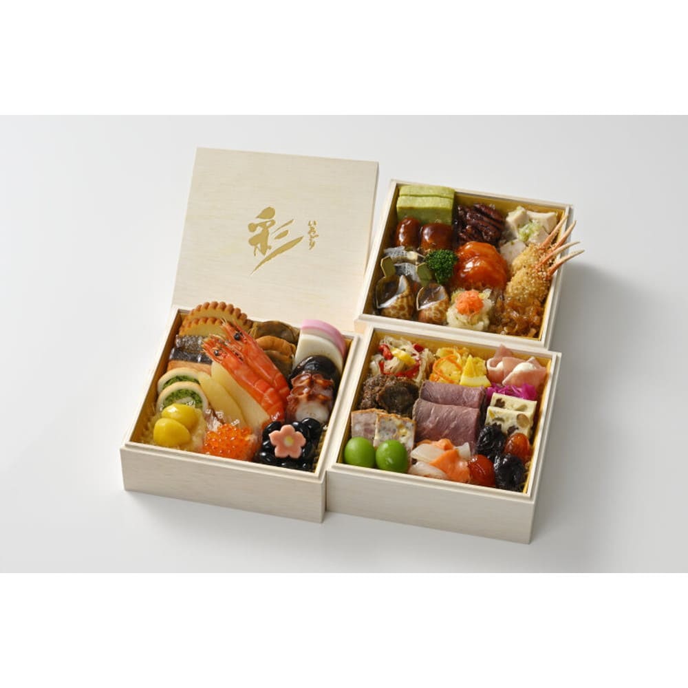 おせち 2026 北のシェフおせち 彩(いろどり) 和洋中 三段 2~3人前 41品目 御節 お節 正月 冷凍 和洋中 おせち 2026 北のシェフおせち 彩(いろどり) 和洋中 三段 2~3人前 41品目 御節 お節 正月 冷凍 和洋中