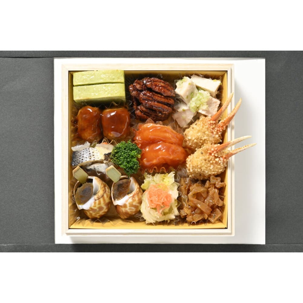 おせち 2026 北のシェフおせち 彩(いろどり) 和洋中 三段 2~3人前 41品目 御節 お節 正月 冷凍 和洋中 おせち 2026 北のシェフおせち 彩(いろどり) 和洋中 三段 2~3人前 41品目 御節 お節 正月 冷凍 和洋中